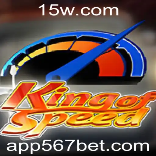KingofSpeed: O Jogo que Revoluciona as Apostas Online com 567 Bet